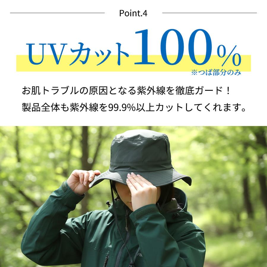 コカゲル 帽子 アドベンチャーハット 撥水 遮熱 UV100％ 紫外線カット 熱中症対策 アウトドア |  | 10