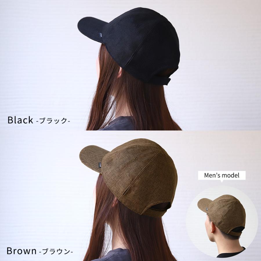 コカゲル 帽子 ナチュライクキャップ 遮熱 UV100％ 紫外線カット 暑さ 熱中症対策 アウトドア |  | 17