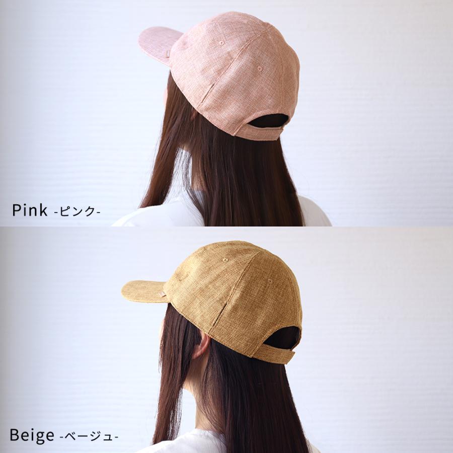 コカゲル 帽子 ナチュライクキャップ 遮熱 UV100％ 紫外線カット 暑さ 熱中症対策 アウトドア |  | 18