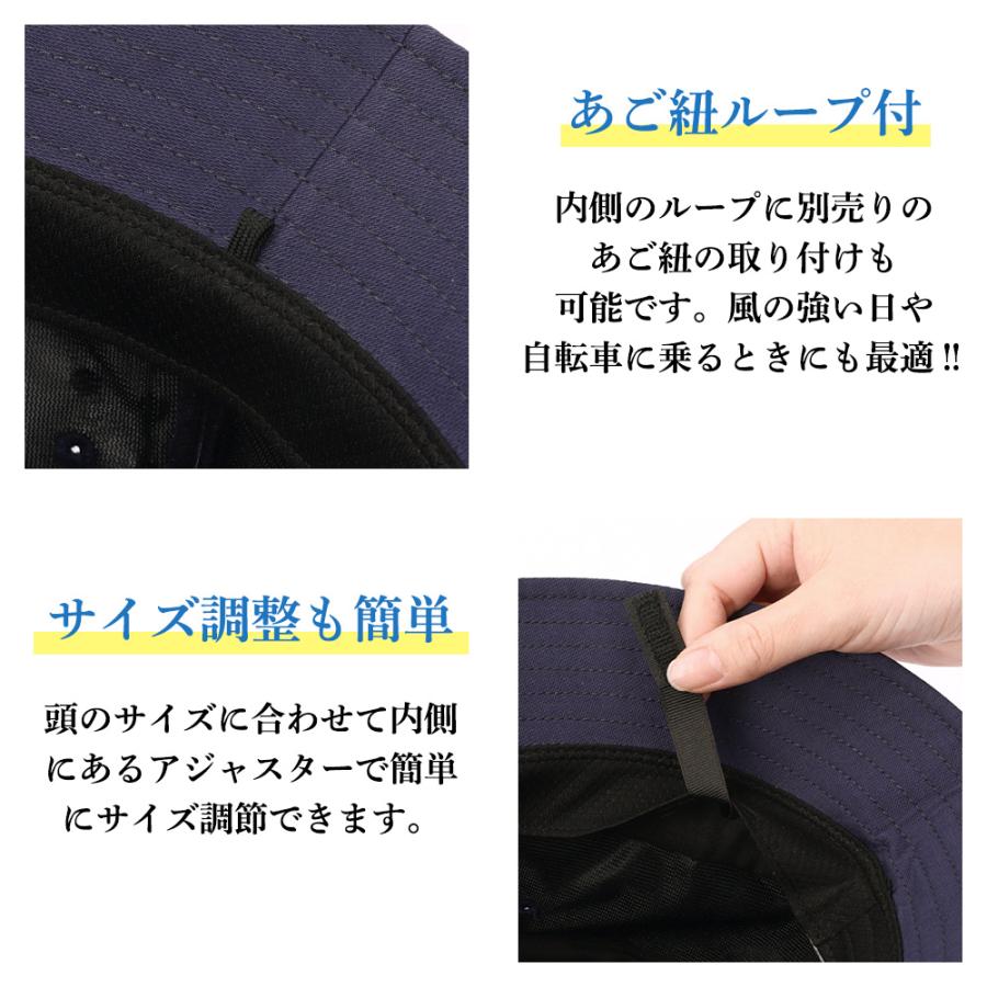 コカゲル 帽子 レディース バケットハット バケハ 接触冷感 UVカット 熱中症対策 コンパクト 爆買 |  | 14
