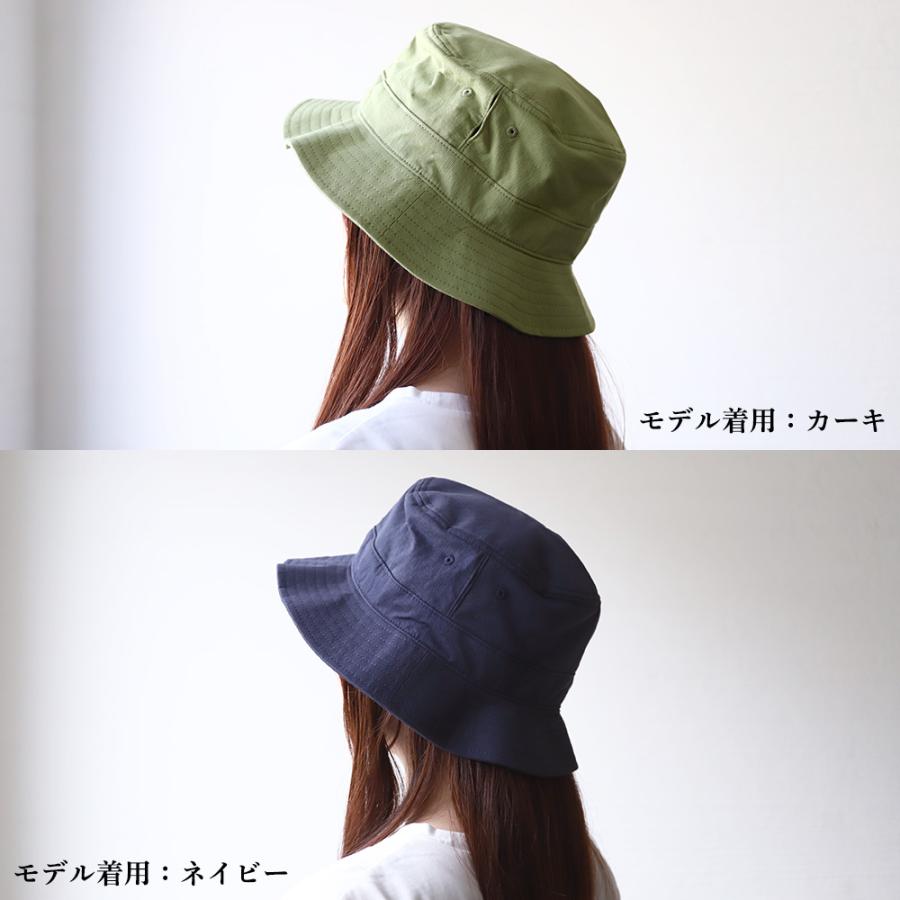 コカゲル 帽子 レディース バケットハット バケハ 接触冷感 UVカット 熱中症対策 コンパクト 爆買 |  | 16