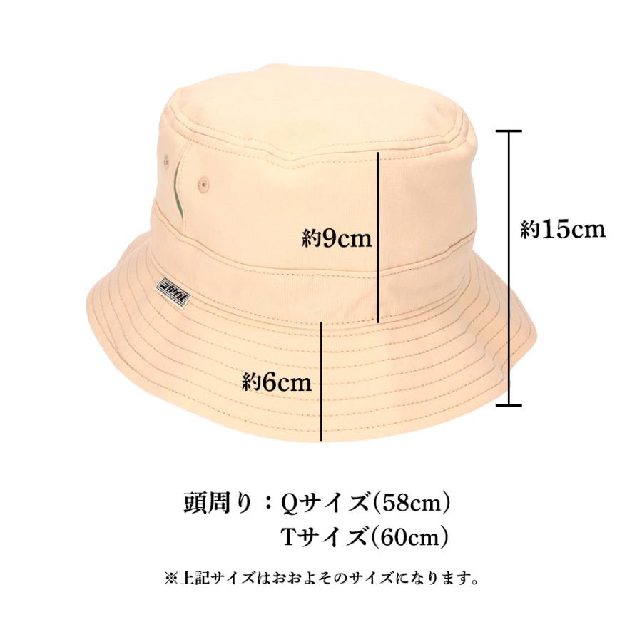コカゲル 帽子 レディース バケットハット バケハ 接触冷感 UVカット 熱中症対策 コンパクト 爆買 |  | 19