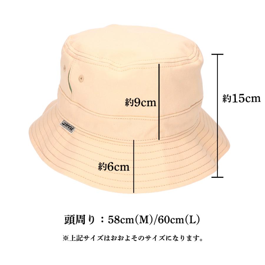 コカゲル 帽子 レディース バケットハット バケハ 接触冷感 UVカット 熱中症対策 コンパクト |  | 19