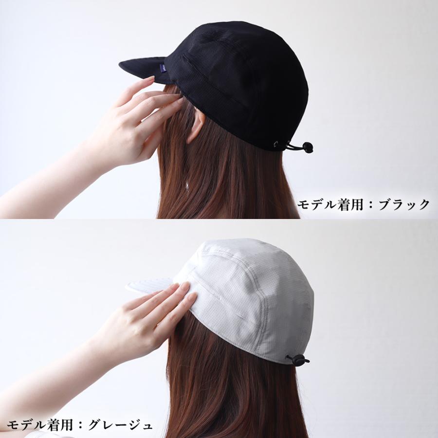 コカゲル 帽子 レディース キャップ UV 紫外線カット 熱中症対策 アウトドア 冷感 爆買 |  | 16