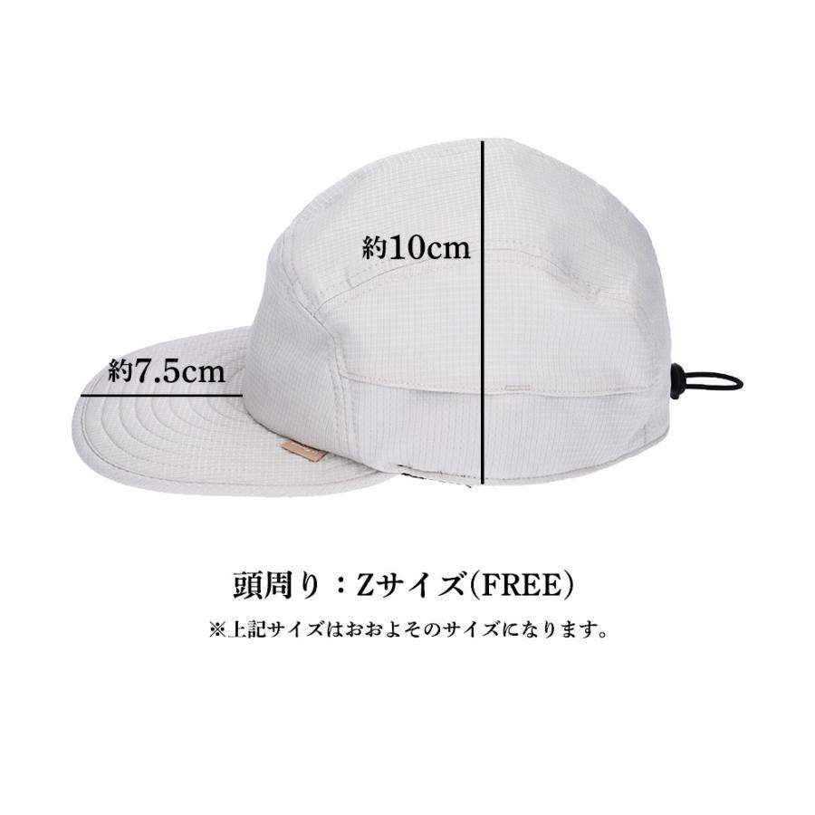 コカゲル 帽子 レディース キャップ UV 紫外線カット 熱中症対策 アウトドア 冷感 爆買 |  | 19