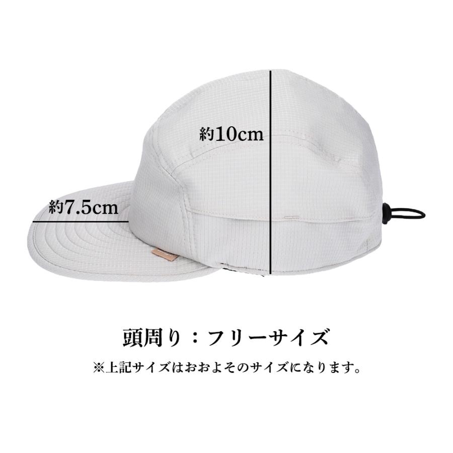 コカゲル 帽子 レディース エアジェットキャップ UV100％ 紫外線 熱中症対策 冷感 |  | 19