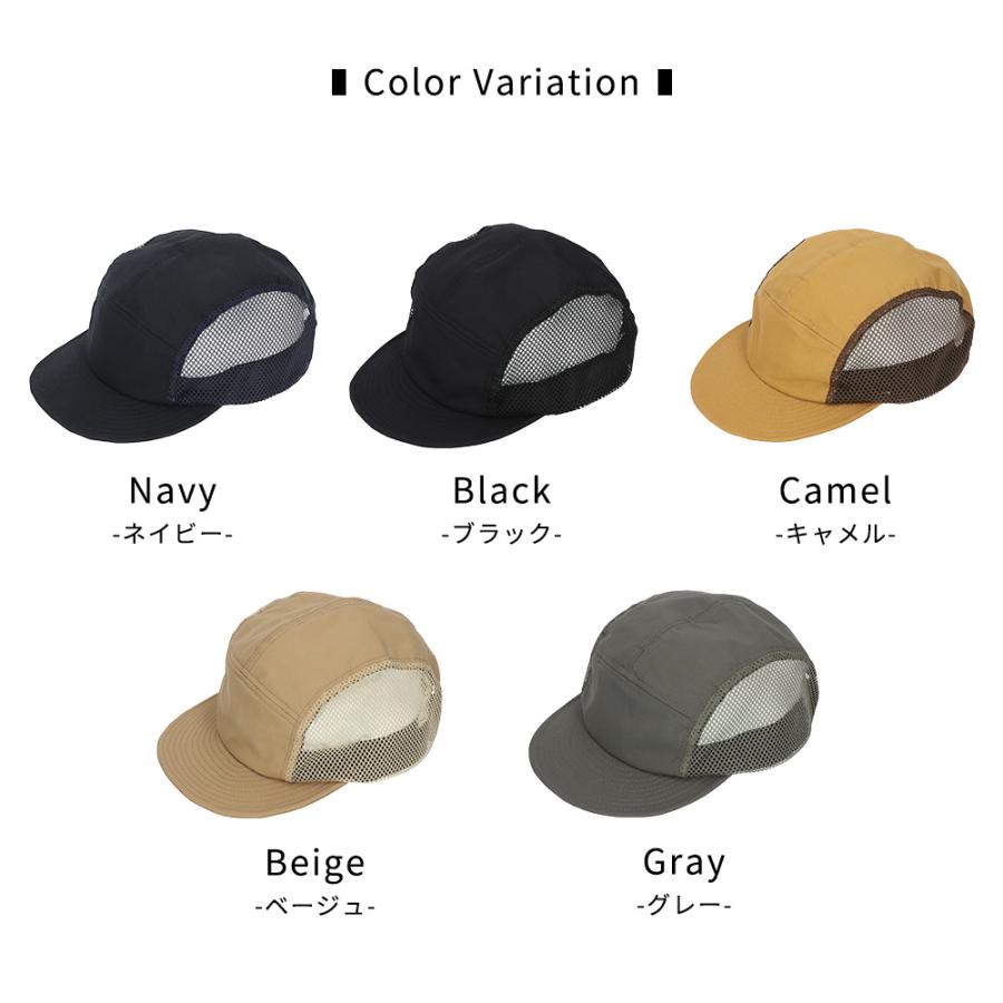コカゲル 帽子 フィールキャップ 撥水 遮熱 UV100％ 紫外線カット 暑さ 熱中症対策 アウトドア |  | 20