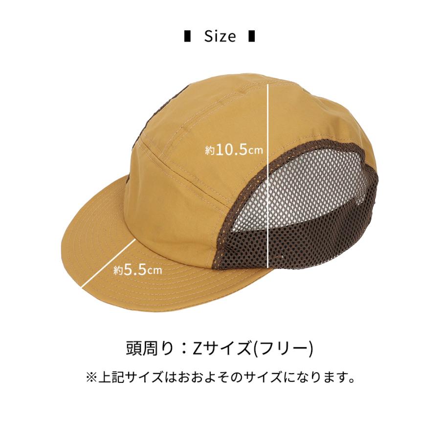 コカゲル 帽子 フィールキャップ 撥水 遮熱 UV100％ 紫外線カット 暑さ 熱中症対策 アウトドア |  | 21