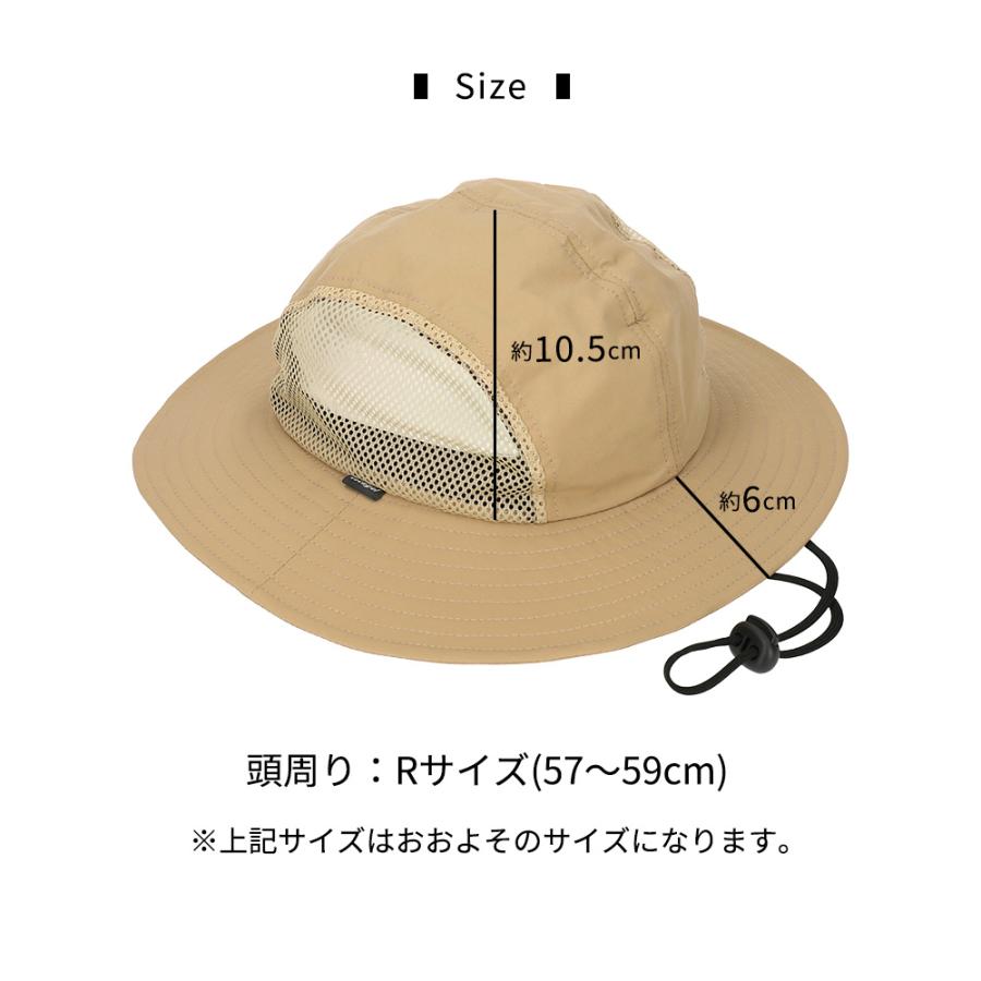 コカゲル 帽子 フィールハット 撥水 遮熱 UV100％ 紫外線カット 熱中症対策 アウトドア |  | 21