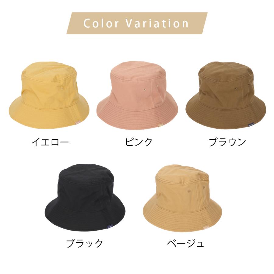 コカゲル 帽子 キッズ 子供 UVカット 秋 夏 キャップ 野外 海 公園 親子 リンクコーデ |  | 01