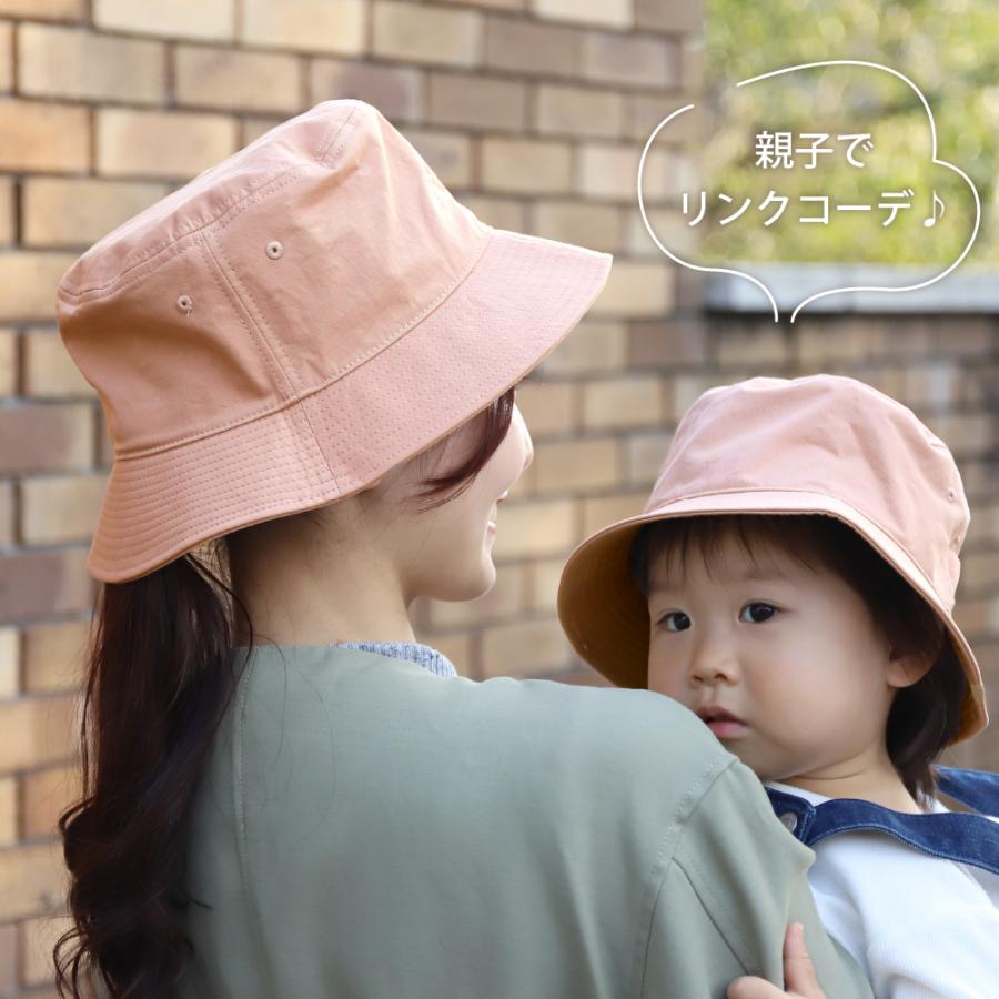コカゲル 帽子 キッズ 子供 UVカット 秋 夏 キャップ 野外 海 公園 親子 リンクコーデ |  | 10