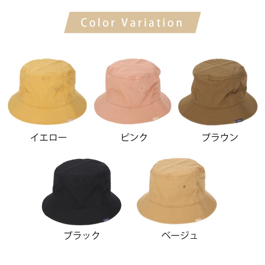 コカゲル 帽子 紫外線カット ハット 日よけ 遮光 遮熱 接触冷感 秋 熱中症対策グッズ マイナス10℃ UVカット 折りたたみ 爆買 |  | 06