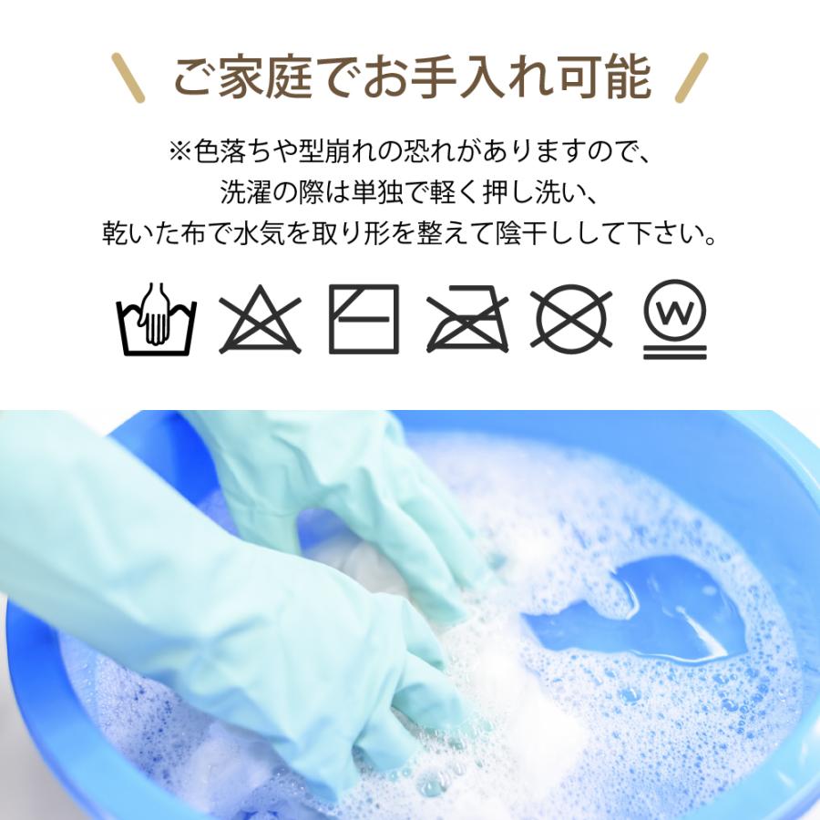 コカゲル 帽子 紫外線カット ハット 日よけ 遮光 遮熱 接触冷感 秋 熱中症対策グッズ マイナス10℃ UVカット 折りたたみ 爆買 |  | 12