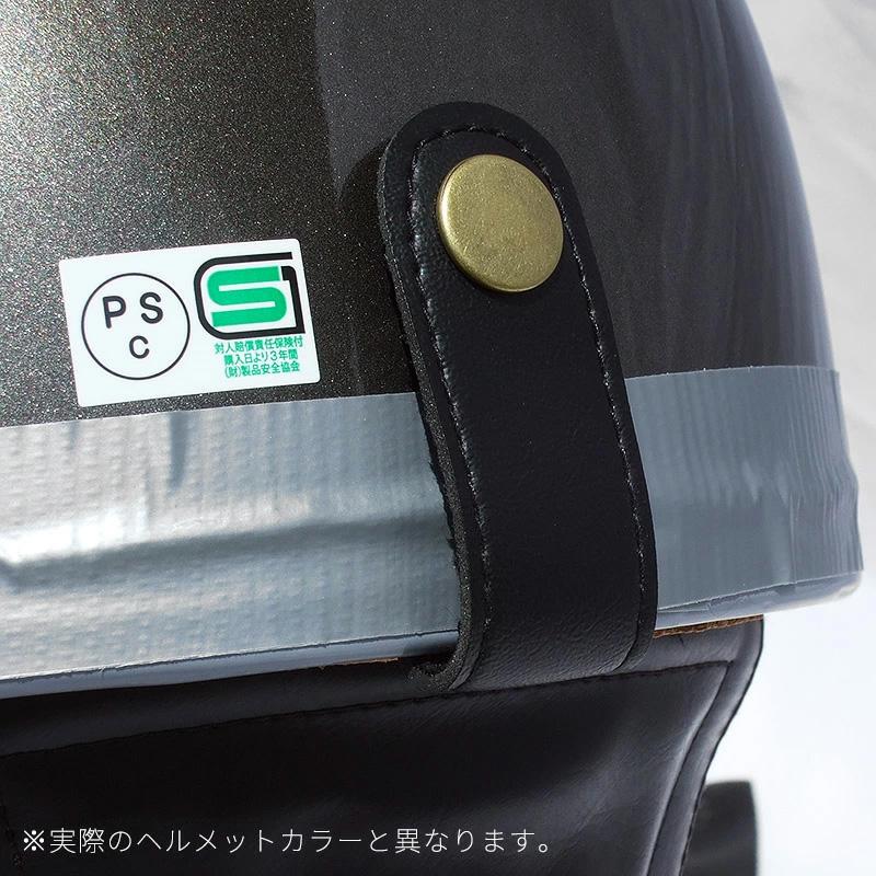 ドリーム カスタムペイント コルク半キャップ ヘルメット 富士日章メタルシルバー 白ツバ 白ツバハーフ コルク半 ハーフヘルメット 白 銀 | ブランド登録なし | 04