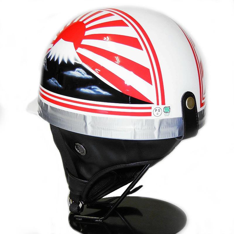 ドリーム カスタムペイント コルク半キャップ ヘルメット 富士日章