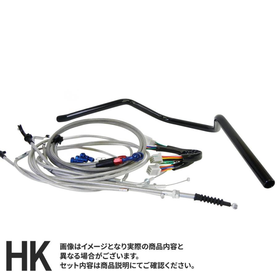 カワサキ Z400FX クラシックアップハンドルキット 艶有りブラック