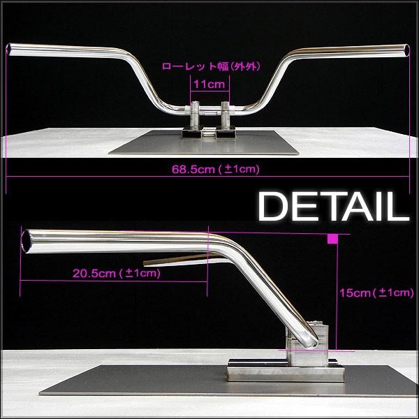 HONDA CBR400F ハンドル ホンダ [Y-250327-15] ホンダ CBR400F II