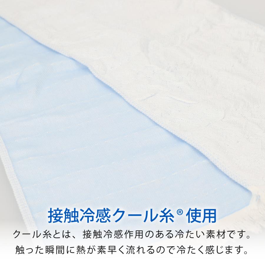 ストール 2重ガーゼ 日本製 クールマフラー暑さ UVカット 熱中症対策 ひんやり 接触冷感 クール糸 母の日 |  | 04