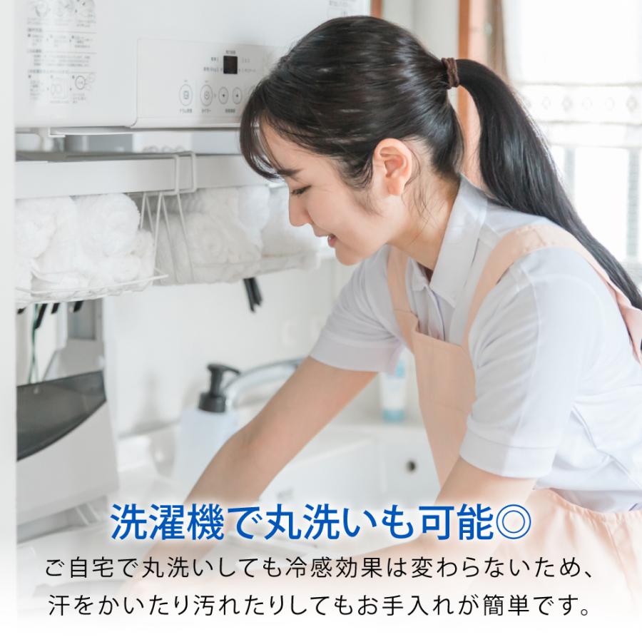 ストール 2重ガーゼ 日本製 クールマフラー暑さ UVカット 熱中症対策 ひんやり 接触冷感 クール糸 母の日 |  | 06