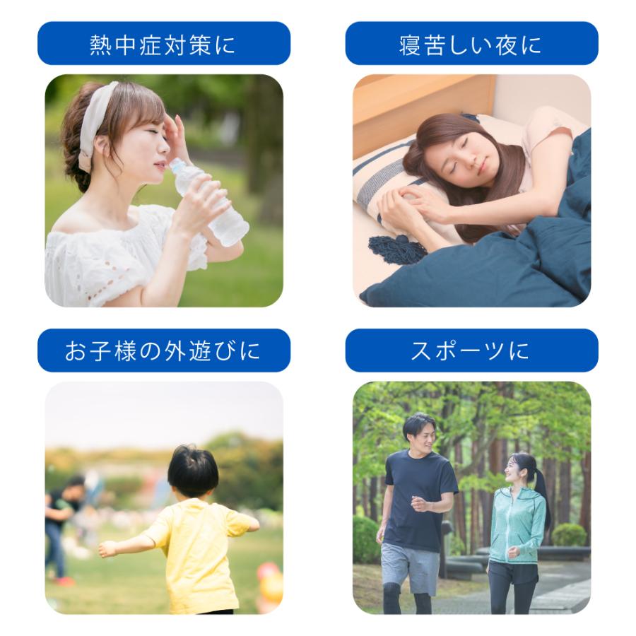 ストール 2重ガーゼ 日本製 クールマフラー暑さ UVカット 熱中症対策 ひんやり 接触冷感 クール糸 母の日 |  | 09