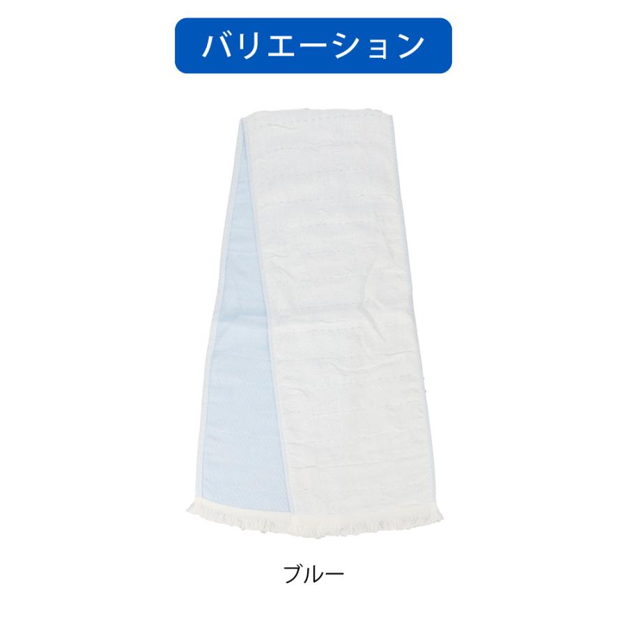 ストール 2重ガーゼ 日本製 クールマフラー暑さ UVカット 熱中症対策 ひんやり 接触冷感 クール糸 母の日 |  | 11