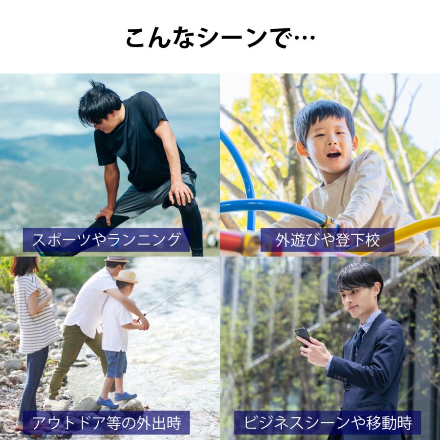 クールリング ネッククーラー 暑さ対策 冷感グッズ めちゃクール 熱中症対策 氷 リング 子供 大人 工事現場 | めちゃクール | 07