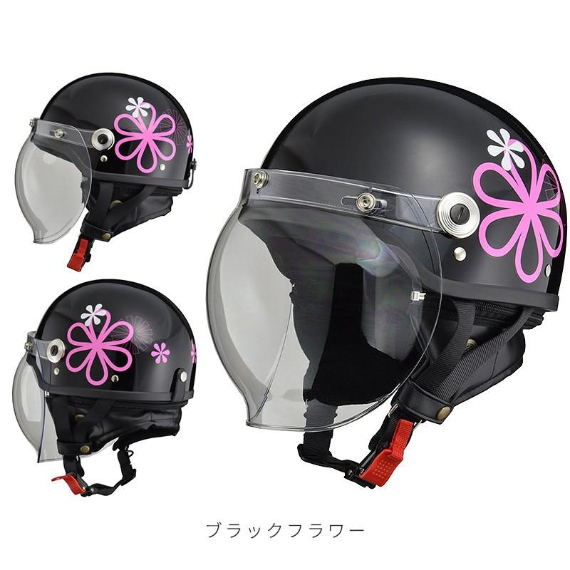 バイクヘルメット ハーフ 軽量 クリアシールド+カラーシールド付き リード工業 ヘルメット ビンテージ | リード工業 | 11