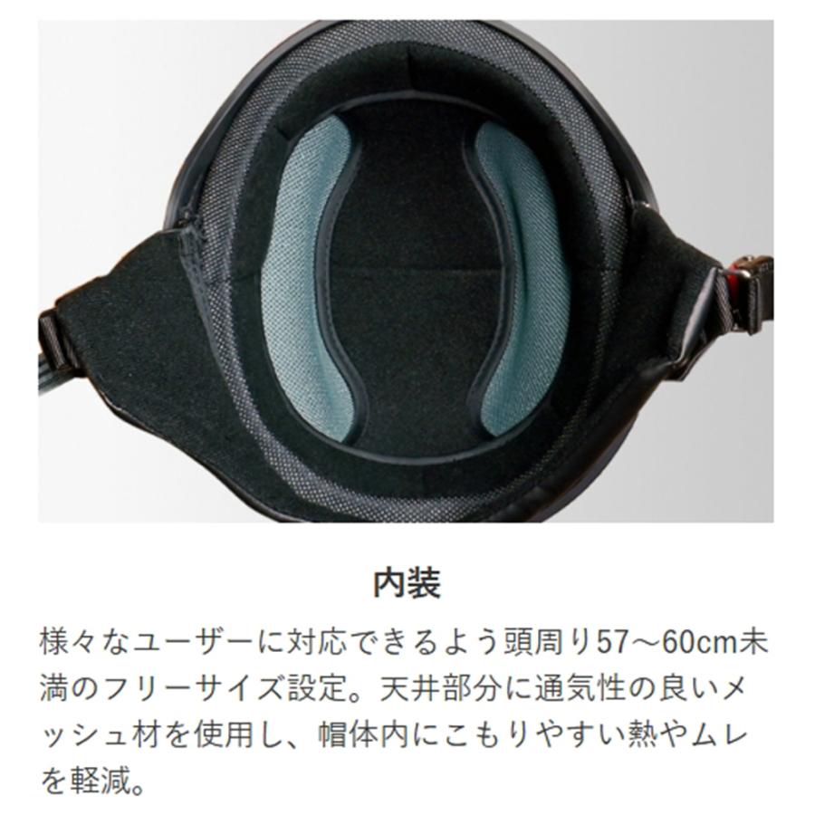 バイクヘルメット ハーフ 軽量 クリアシールド+カラーシールド付き リード工業 ヘルメット ビンテージ | リード工業 | 17