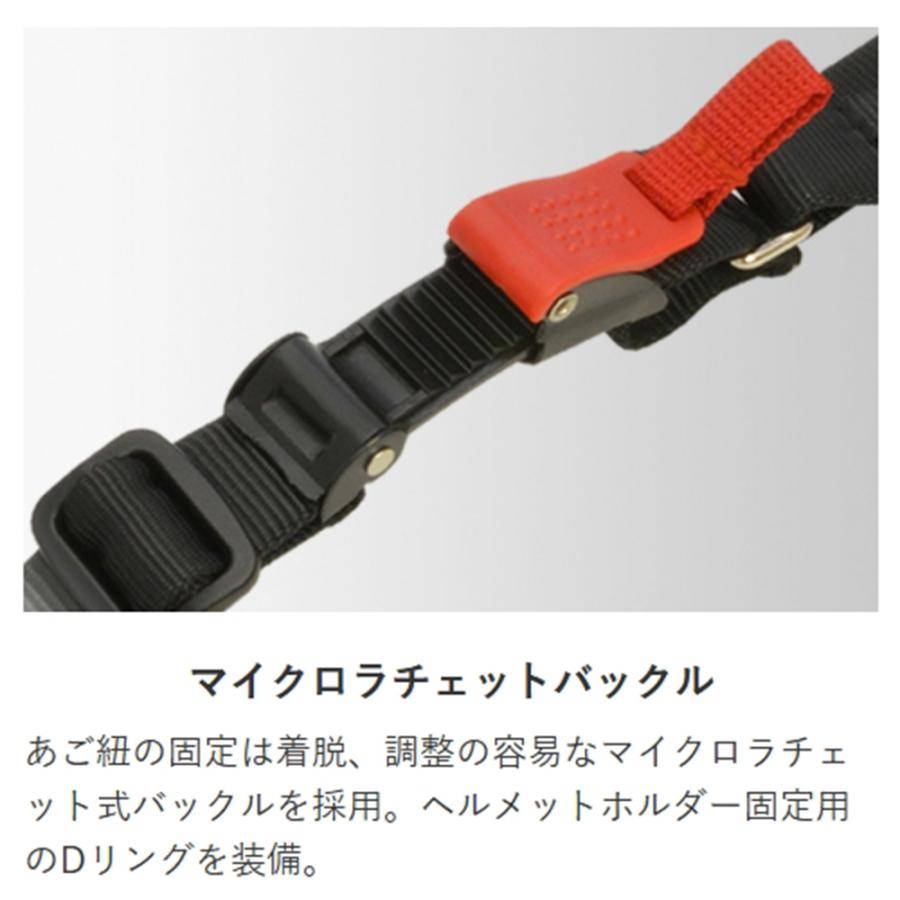 バイクヘルメット ハーフ 軽量 クリアシールド+カラーシールド付き リード工業 ヘルメット ビンテージ | リード工業 | 18