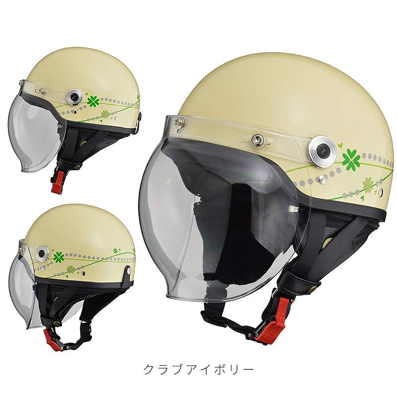 リード工業 バイクヘルメット ハーフヘルメット クリアシールド+ミラー