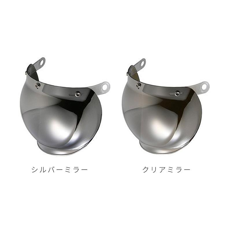 リード工業 バイクヘルメット ハーフヘルメット クリアシールド+ミラー