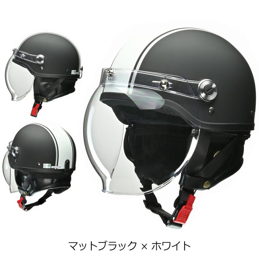 リード工業 バイクヘルメット ハーフヘルメット クリアシールド+ミラー