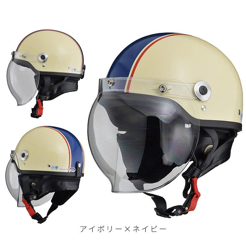 リード工業 バイクヘルメット ハーフヘルメット クリアシールド+ミラー