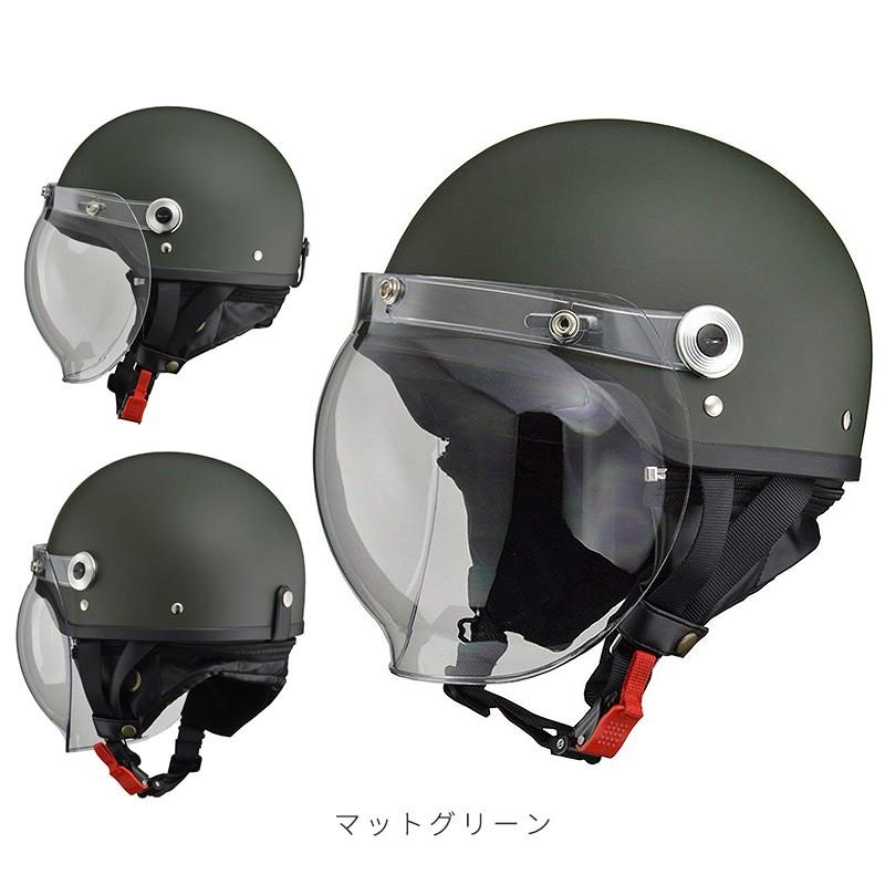 リード工業 バイクヘルメット ハーフヘルメット クリアシールド+ミラー