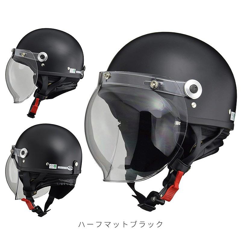 リード工業 バイクヘルメット ハーフヘルメット クリアシールド+ミラー