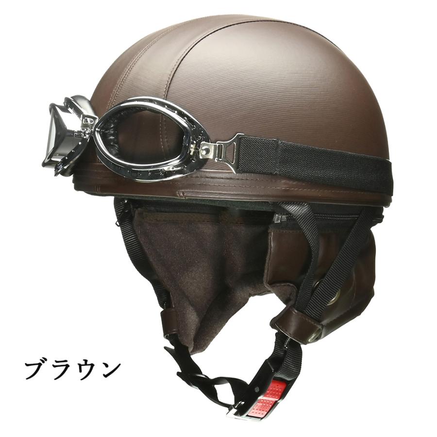 バイク ヘルメット 半キャップ ゴーグル ハーフヘルメット リード工業 CROSS CR-770 メンズ レディース 男女兼用 PSC SG規格 125cc以下 バイク用 |  | 08