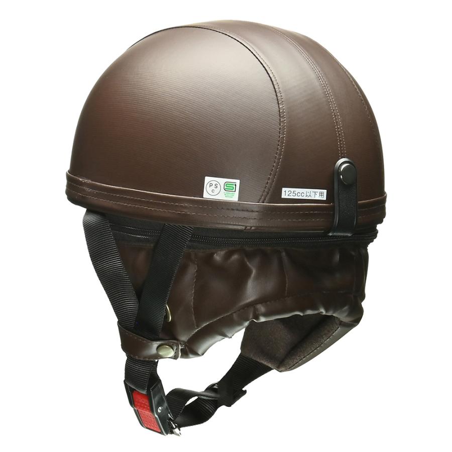 バイク ヘルメット 半キャップ ゴーグル ハーフヘルメット リード工業 CROSS CR-770 メンズ レディース 男女兼用 PSC SG規格 125cc以下 バイク用 |  | 14