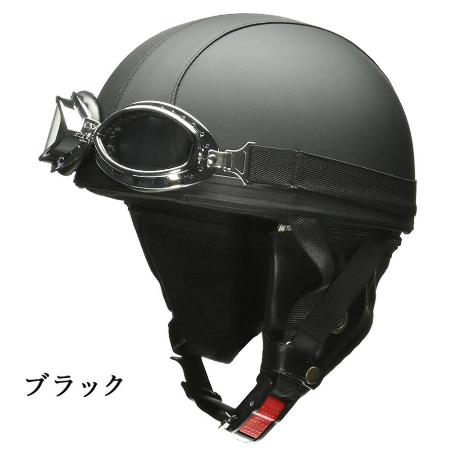 バイク ヘルメット 半キャップ ゴーグル ハーフヘルメット リード工業 CROSS CR-770 メンズ レディース 男女兼用 PSC SG規格 125cc以下 バイク用 |  | 01