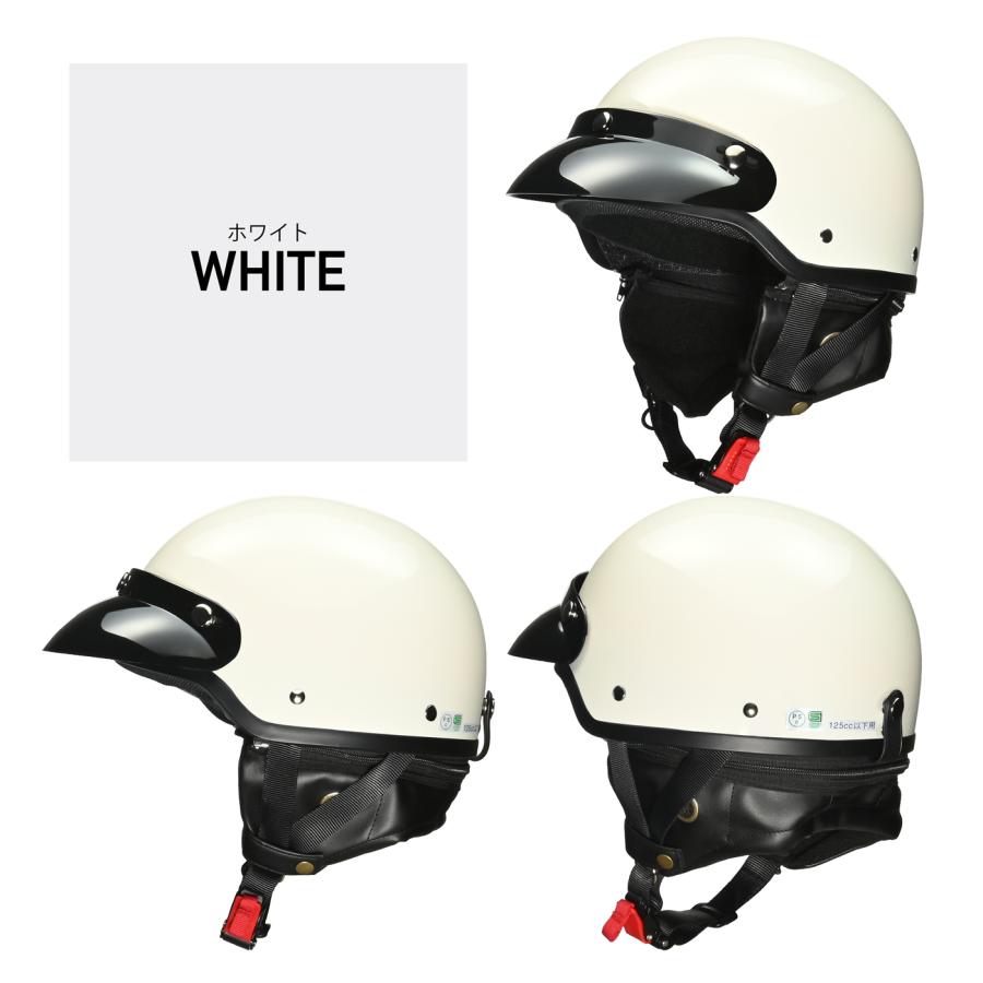 SG規格 半ヘルメット 半キャップ リード工業 CR-790 ポリヘル バイクヘルメット イヤーカバー脱着可能 メンズ レディース 原付 スクーター 通勤 通学 125cc以下 | リード工業 | 06