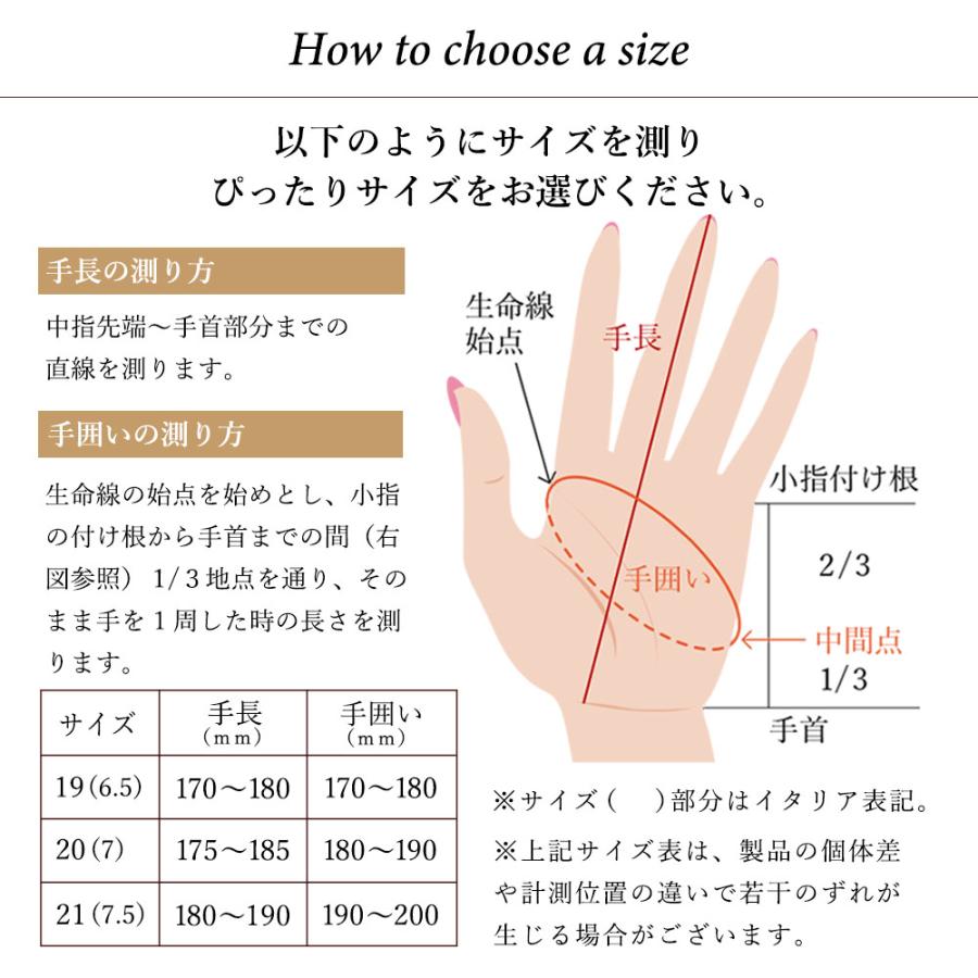【ノエル】VERAPELLE 革手袋　ラビットファー　新品⭐︎美品 crl0071_7.jpg
