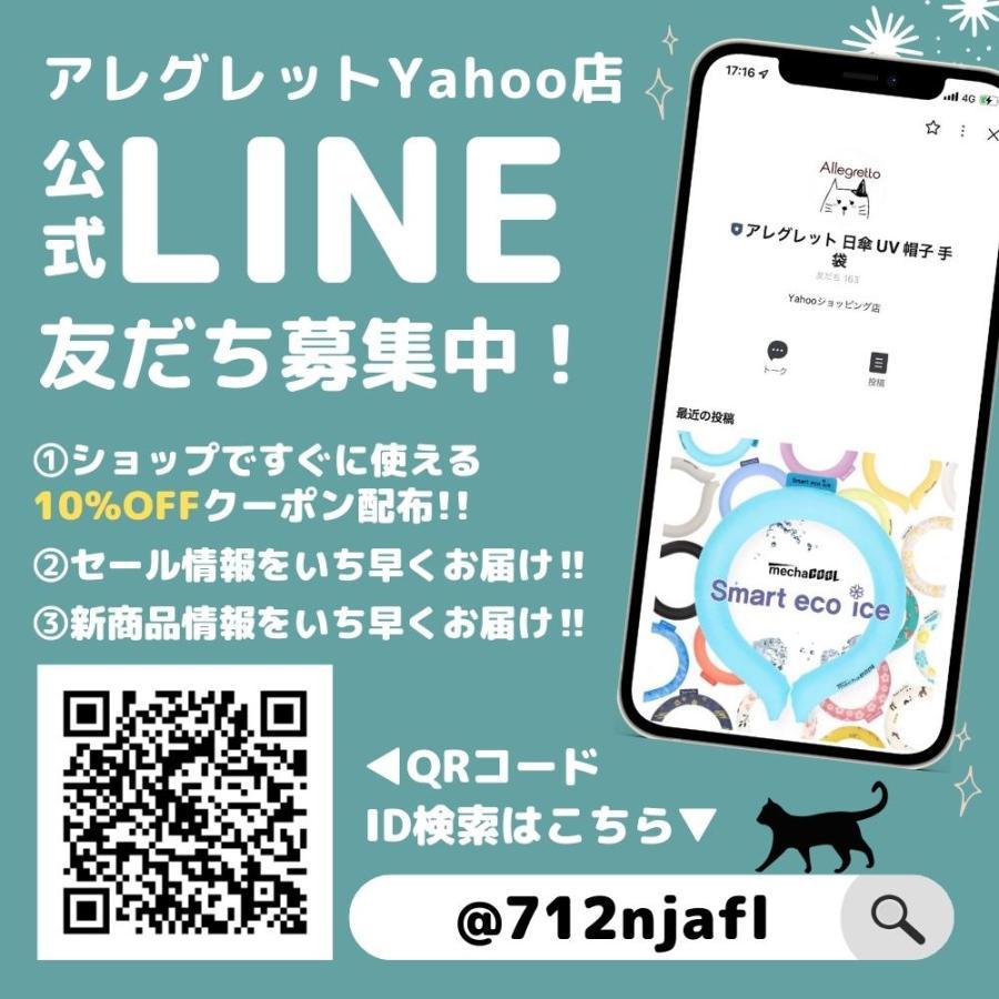 革手袋 レディース 裏地 カシミヤ100% ラビットファー 高級 防寒