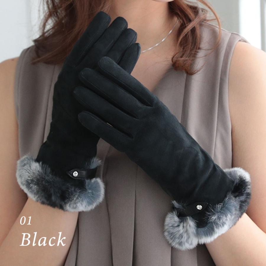 革手袋 レディース コレアーレグローブス スマホ対応 裏地