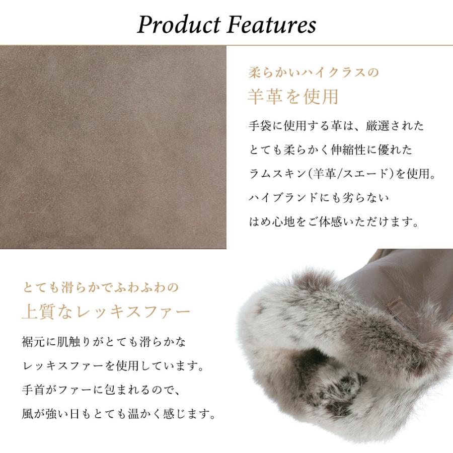 革手袋 レディース 裏地 カシミヤ100% ラビットファー 高級 防寒 革手袋 レディース 裏地 カシミヤ100% ラビットファー 高級 防寒
