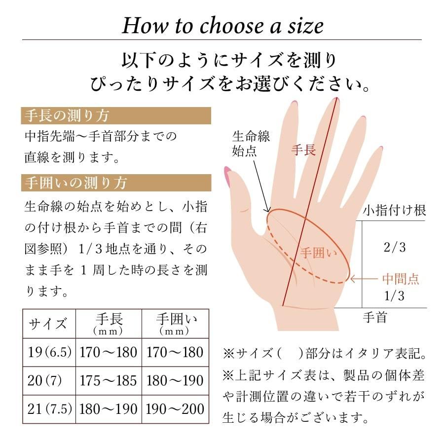 エルメス セリエ レザー 手袋 グローブ 表記サイズ 7 レディース アイボリー 楽天市場】中古 エルメス 手袋 レザーグローブ ケリー金具 AB