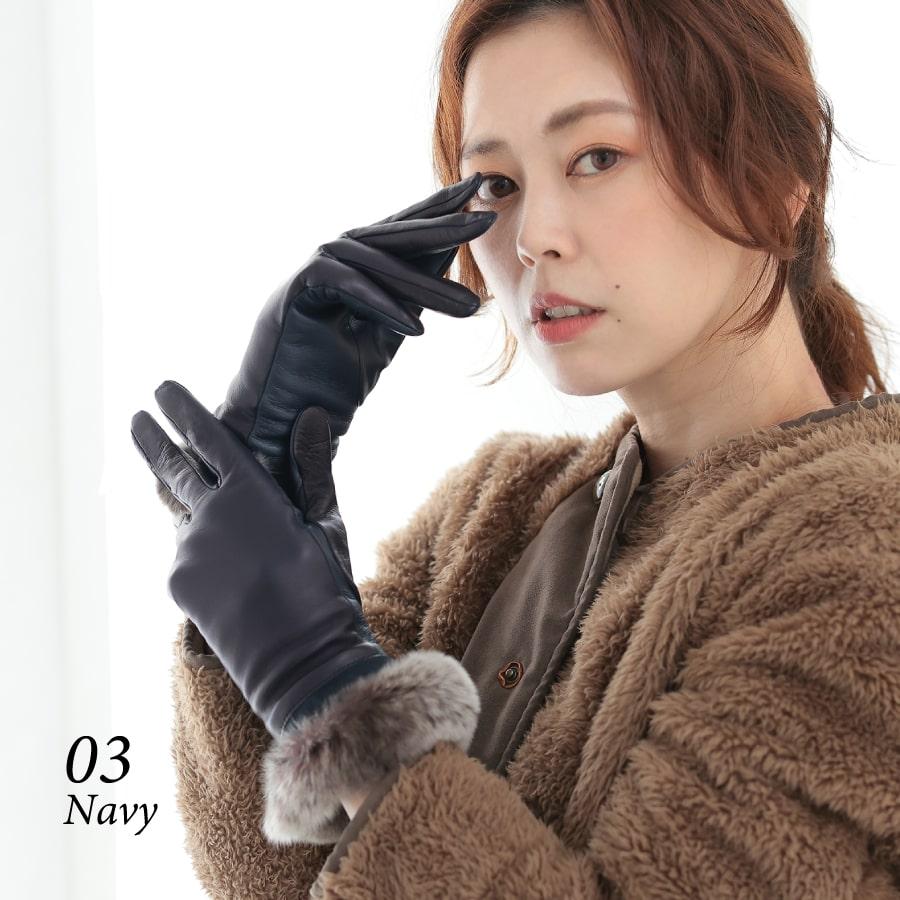 革手袋 レディース カシミヤ100％ スマホ対応 コレアーレ