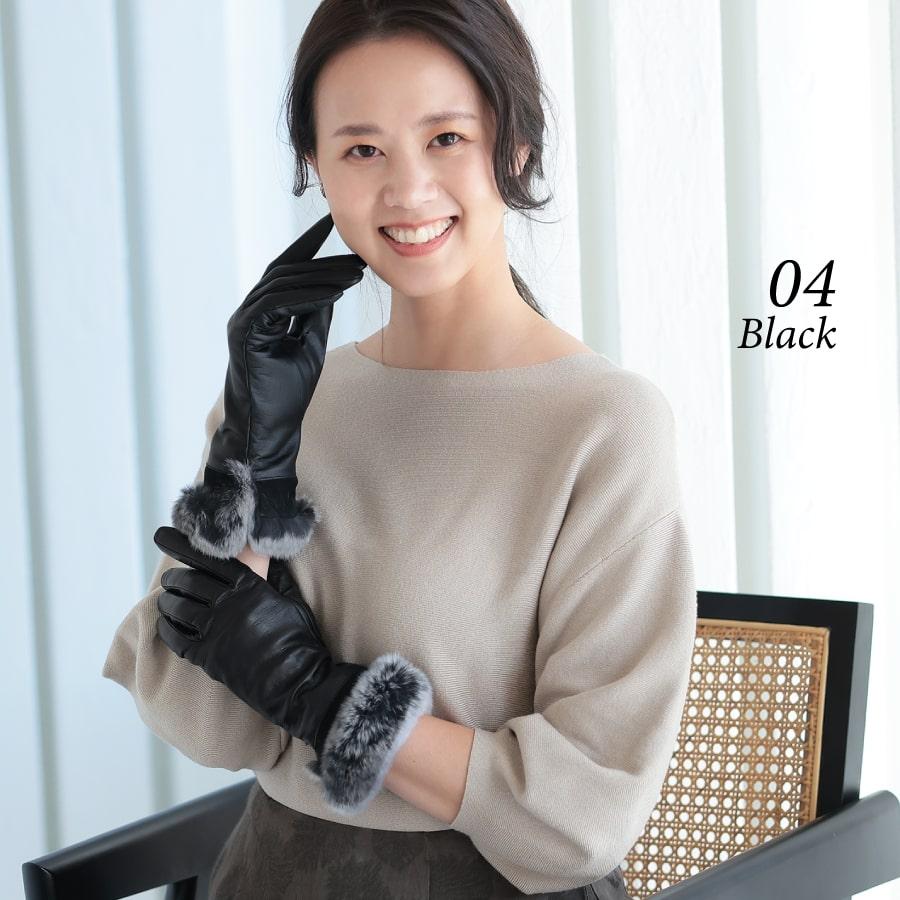 最終値下げ！　トゥモローランド　羊革　カシミア　手袋　新品未使用 手袋 羊革 内縫い 裏カシミヤ MR24F／S／ZU03