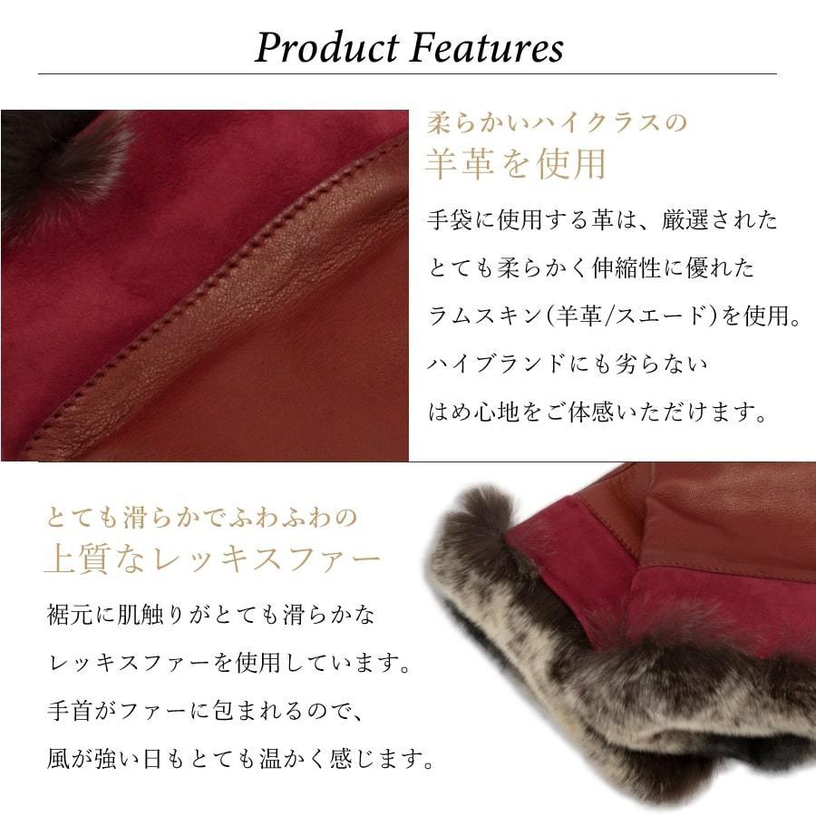 革手袋 レディース カシミヤ100％ スマホ対応 コレアーレグローブス 羊