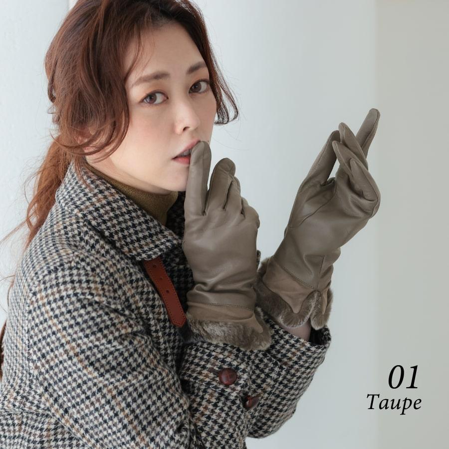 最終値下げ！　トゥモローランド　羊革　カシミア　手袋　新品未使用 手袋 羊革 内縫い 裏カシミヤ MR24F／S／ZU03