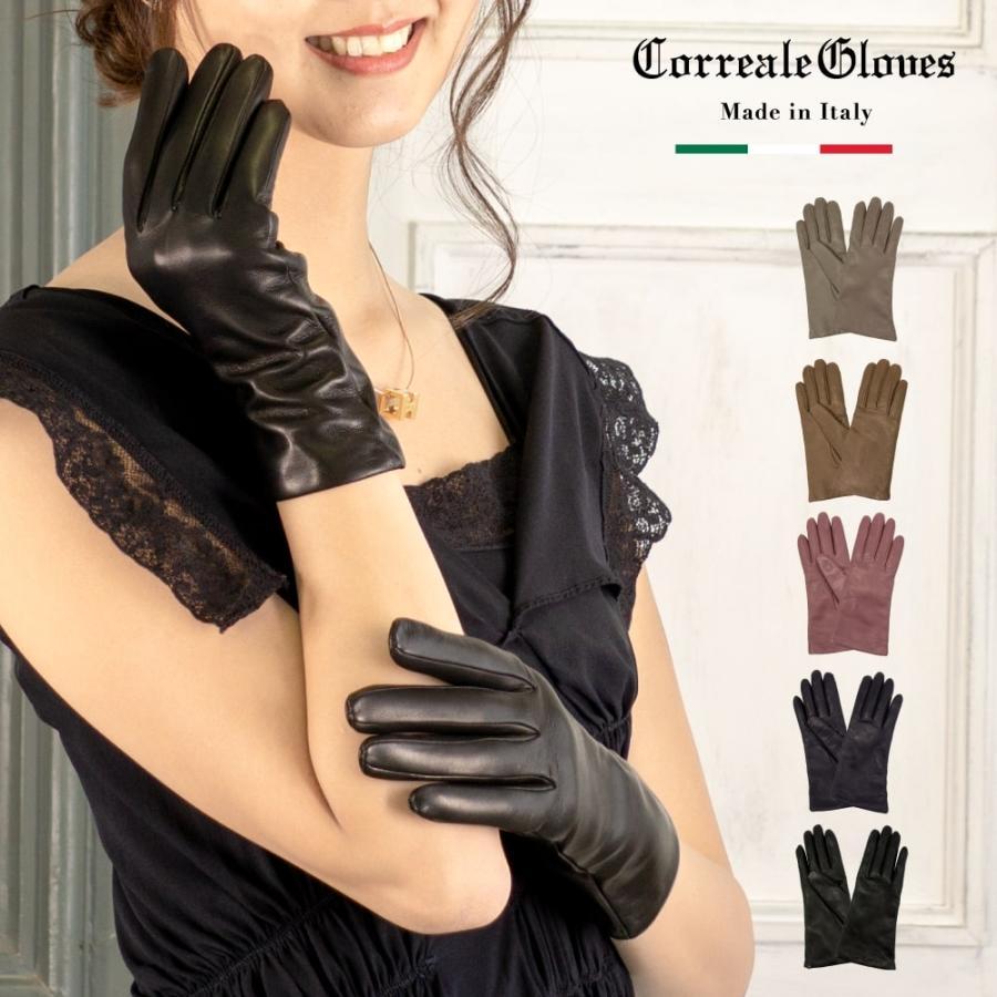 革手袋 レディース ブランド イタリア製 裏地 カシミヤ 100% 女性 本革 防寒 高級