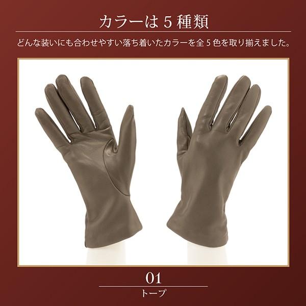 革手袋 レディース ブランド イタリア製 裏地 カシミヤ 100 女性 Correalegloves 全5色 全3サイズ 本革 Crl0080 アレグレット 日傘 Uv 帽子 手袋 通販 Yahoo ショッピング